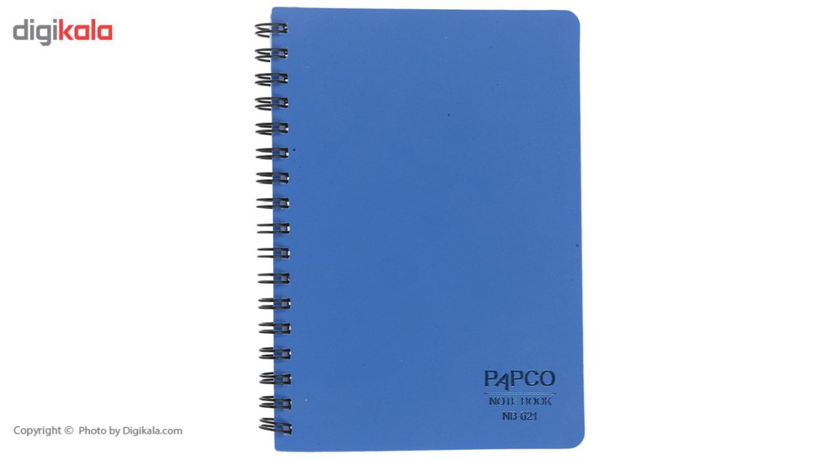 دفتر یادداشت پاپکو کد NB-621