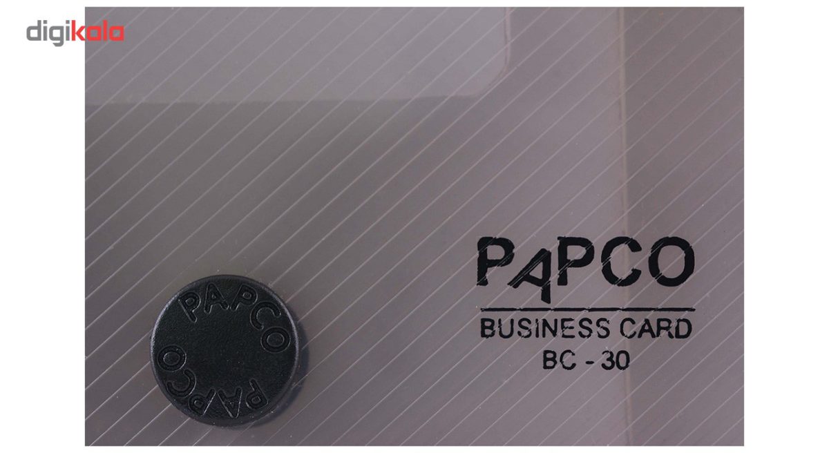 نگهدارنده کارت ویزیت پاپکو کد BC-30