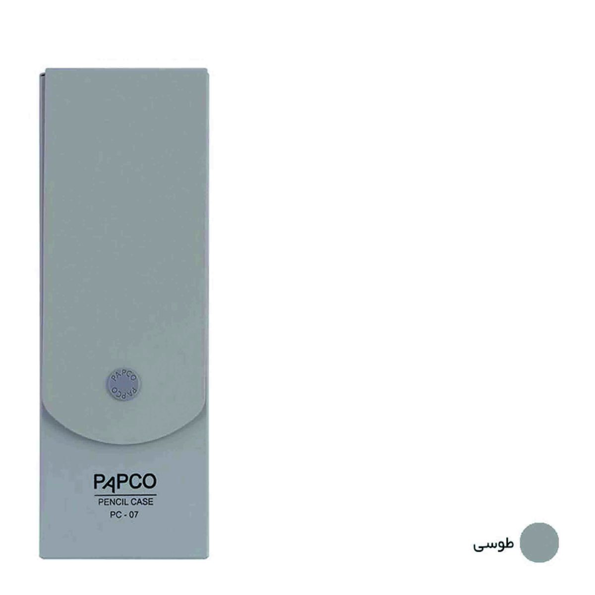 جامدادی پاپکو مدل PC-07