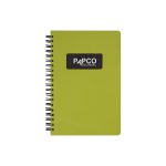دفتر یادداشت 100 برگ پاپکو مدل متالیک NB-643BC کد HT01