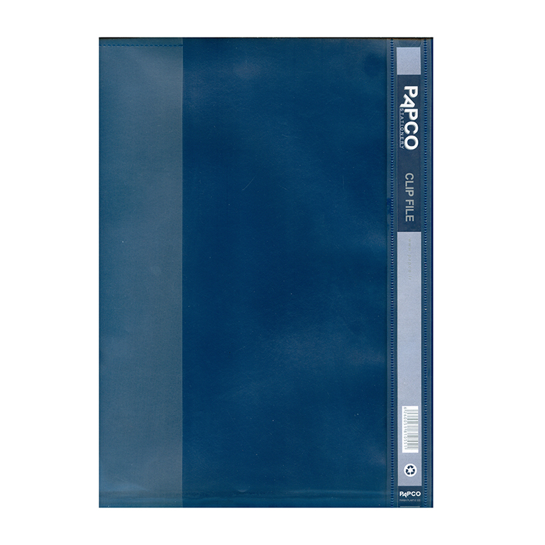 پوشه پاپکو کد A4-109 بسته 48 عددی پوشه پاپکو کد A4-109 بسته 48 عددی