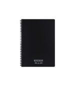 دفتر زبان پاپکو کد 620 مدل NB-620E - تصویر 3