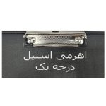 تخته شاسی کلیا مدل چرم سایز A5 - تصویر 4