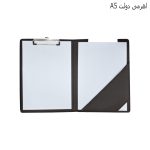 تخته شاسی کلیا مدل دولت سایز A5 - تصویر 2