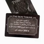 مونوپولی تاج و تخت ( monopoly game of thrones ) - تصویر 6