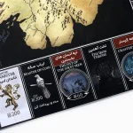 مونوپولی تاج و تخت ( monopoly game of thrones ) - تصویر 8